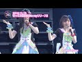 「re ステージ prism☆live ～2ndstage～ready for dream」blu ray発売告知映像