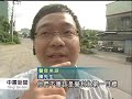 20130725公視中晝新聞－高雄客運轉彎後門開 乘客摔出受傷