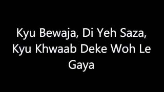 Main Dhoondne Ko Zamaane - Karaoke - Arijit Singh - Instrumental With Lyrics