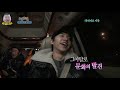 1박2일 시즌1 229회 1 서울 오늘은 당일치기입니다 kbs 120205 방송