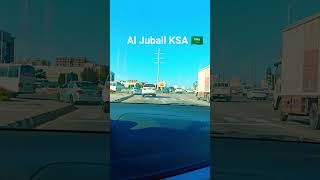 Al Jubail Saudi Arabia daily vlogs dammam beach Saudi vlogs 2030 Jubail city centre