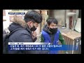 凍った漢江の上を歩く猫・コンコン猫・韓国tiktok元ネタnews動画