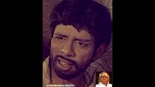 Iraivan Ulakathe      Unakkaga Naan  Tamil Movie Song  M S Viswanathan