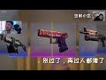 【csgo开箱】50个裂空武器箱能开出啥？崭新暗金新沙鹰！？