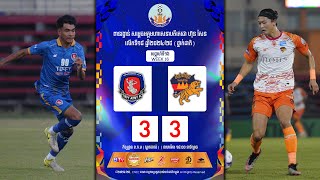 Tiffy Army FC (3-3) Angkor Tiger «AGG (6-3)»