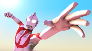 Shin Ultraman vs You