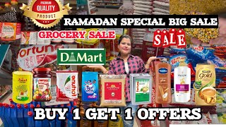 Dmart Ramadan special grocery offers Dmart🛍️|grocery sale in Dmart | Dmart store | Dmart vlog