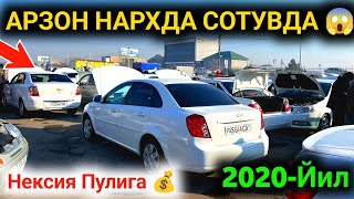 23 декабря 2024 г. 😱 КАРШИ МОШИНА БОЗОРИ НАРХЛАРИ 2024 || QARSHI MOSHINA BOZORI NARXLARI 2024 ✅