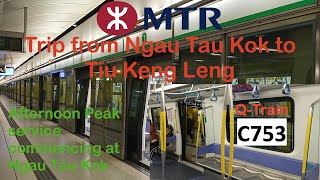 MTR - A trip from Ngau Tau Kok to Tiu Keng Leng (Afternoon Peak Service, Q-Train)