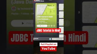 JDBC tutorial in Hindi | Java connection with Database #javaprogramming #javaproject #jdbc #database