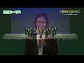 （2024年3月10日放送分）社会教育番組「童謡コーラス名曲大合唱＆みんなの音楽会テレビ」（サンテレビジョン第1083回放送）