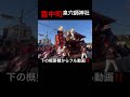 令和6年穴師地区豊中町泉穴師神社やりまわし 祭り だんじり祭 だんじり祭り 歴史