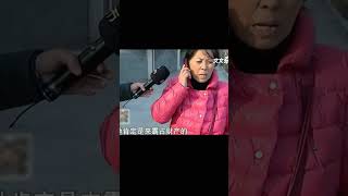 前夫要再婚了？離婚14年后妻子還在阻止！看完這段感人真事，不禁唏噓~ #家庭糾紛 #家庭矛盾 #情感糾葛 #社會百態 #倫理道德