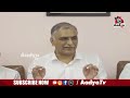 harish rao mass ragging on revanth reddy brothers congress cm revanth reddy aadya tv