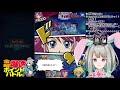 【遊戯王デュエルリンクス】毎週金曜日恒例！超爆速30分ポイントバトル！【ol系vtuber】