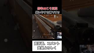 倍率ARの安定感【arenabreakout】アリーナブレイクアウト#shorts