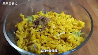 冬天要多吃萝卜，这样做饼皮酥脆，馅香层次多，没有肉也能吃得香