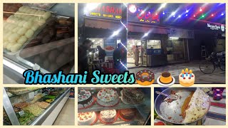 Bhashani Sweets🍩🍮🎂