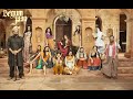 Vidya Balan New Movie | Harpal Shughal Tv | New Hollywood Movie