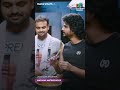 ഈ മനോഹാരിതക്ക് അങ്ങനെ പ്രത്യേകിച്ച് ഭാഷ ഒന്നുമില്ല 😂 madhura naranga mazhavilmanorama