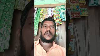 కాయ్ రాజా కాయ్ ఎంత మాట అన్నాడు సార్ వాడు #youtube #shorts #viralvideo #trendingshorts #telugucomedy