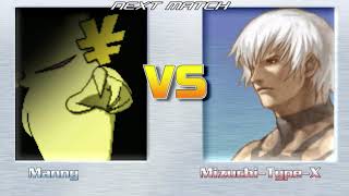 Manny vs Mizuchi-Type-X. MUGEN