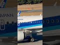 📱ana298便（a320） 左エンジン控えめな💭꒰ ՞•֊•՞ ꒱ 鳥取砂丘コナン空港 2025年1月18日