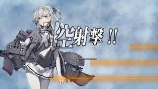 艦これ    3-3    夕張改二  試してみてもいいかしら？   攻略