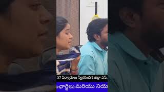 #BCC NEWSప్రజా ఫిర్యాదుల పరిష్కారం  37ఫిర్యాదులు స్వీకరించిన జిల్లా ఎస్.పివి.ఎన్.మణికంఠ చందోలు, IPS.