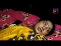 বৌদির বুকের ব্যথা সারাতে দেবর এলো বাড়িতে|romantic short film|art films|romantic Boudi Bengali films