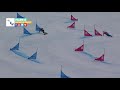 prommegger vs. fischnaller men s big final piancavallo fis snowboard