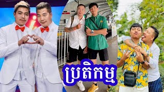 រឿងដែលគួរដឹងពី ម៉ាដូណា