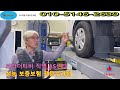 에쿠스 신형 vs 380 프레스티지 최저가판매. 차량점검을 최우선으로 하는 브라더티비 입니다