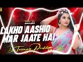 edm drop mix laakho aashiq mar jaate hai powder bass dj tanmay babu