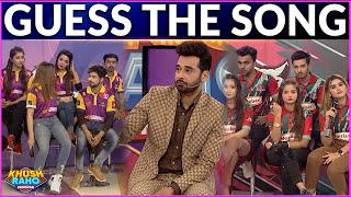 Guess The Song | Khush Raho Pakistan | Faysal Quraishi Show | BOL Entertainment