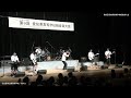 【稲沢市長賞】band j／名古屋市立緑高等学校（演奏曲：lovers／sumika）