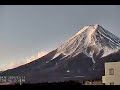 富士山ライブカメラ【2024 2 11】mt.fuji live camera 富士山