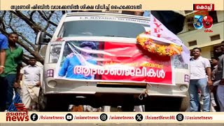 തൂണേരി ഷിബിന്‍ വധക്കേസ്; മുസ്ലീം ലീഗുകാരായ 6 പ്രതികള്‍ക്കും ജീവപര്യന്തം