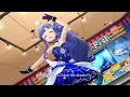 【デレステmv】ギョーてん！しーわーるど！　浅利七海　宮本フレデリカ　難波笑美　橘ありす　安部菜々　ssr