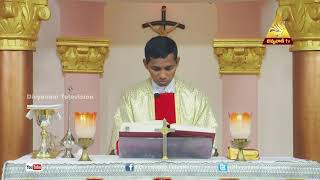 Fr THUMMA VELANGINI | మంచి కాపరి హృదయం   | DIVYAPOOJA | 03 MAY 20 |6 AM