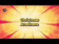 ఆకాశమే పట్టనోడు 🎄 new telugu christmas folk song 2025 లేటెస్ట్ తెలుగు క్రిస్మస్ సాంగ్స్ christmas