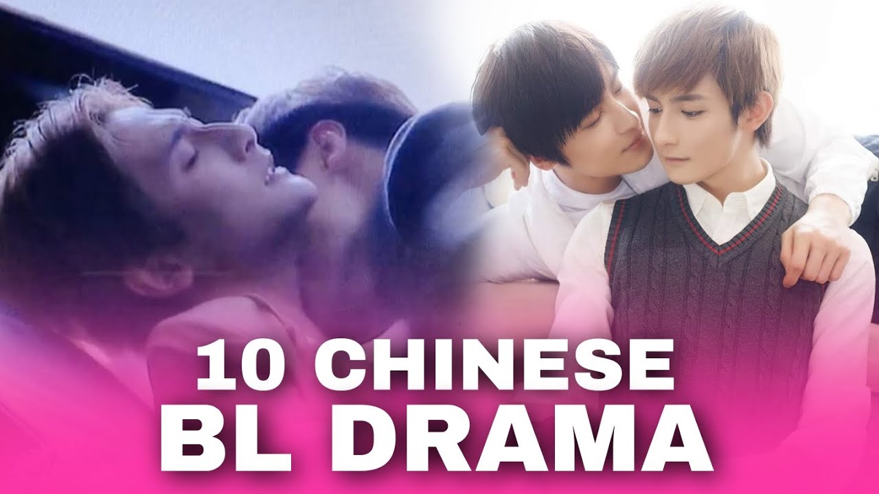 10 Chinese BL Drama Binge To Watch! - YouTube