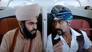 Suriya And Sayaji Shinde Comedy Scene | Telugu Comedy Scene | Telugu Comedy Scenes | Telugu Videos