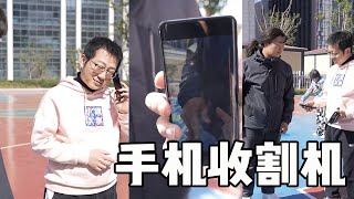 朱一旦被人誣陷成小偷，結局神反轉！勞丟了，旦卻笑了【朱一旦的枯燥生活】