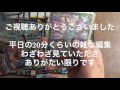 デュエルマスターズ 開封動画 【翼さん編】超豪華おまけオリパ