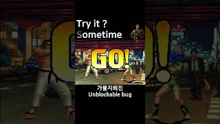 kof98 Daimon inevitable hit (for Leona) #shorts