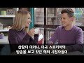 해외반응 한국 길거리 걷던 미국인 스트리머가 충격받은 이유