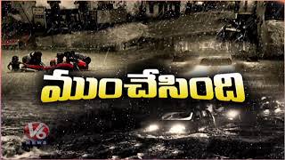 Heavy Rains Lashes Chaitanyapuri, Hyderabad | Special Report | V6 News