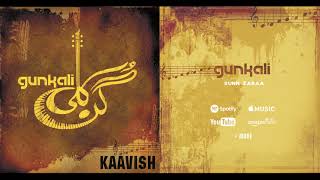 Kaavish - Sunn Zaraa