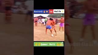 qamar butt vs Malik binyaman best player #kabadi#1millionviews